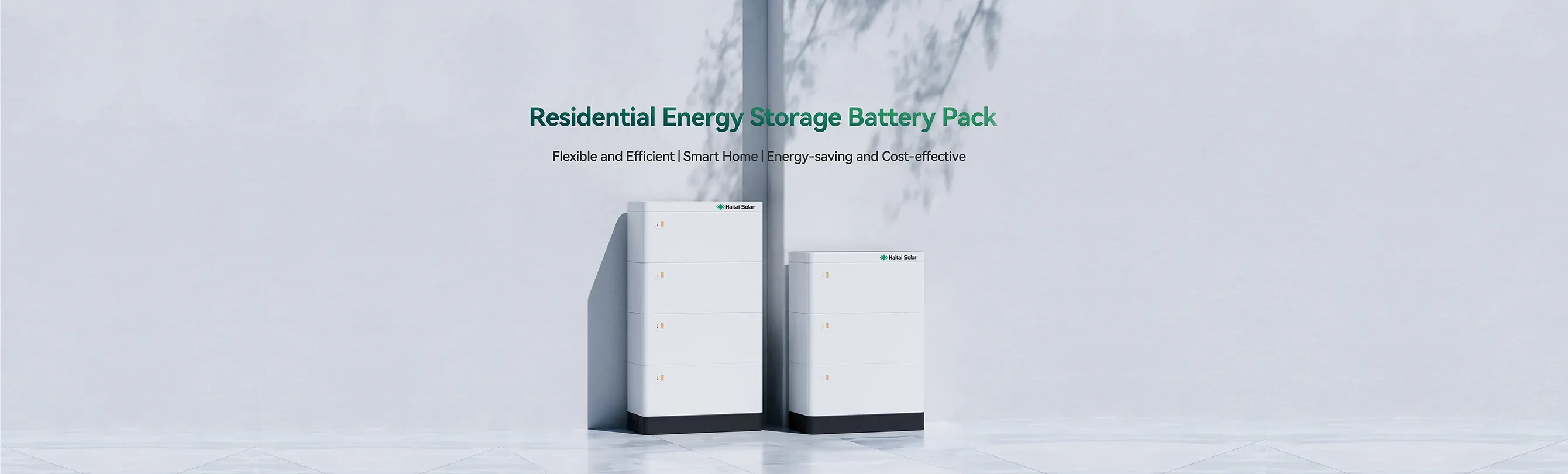 Residential Energy Storage System