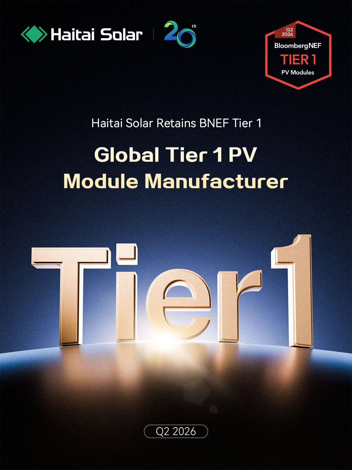 2026tier1英文.jpg