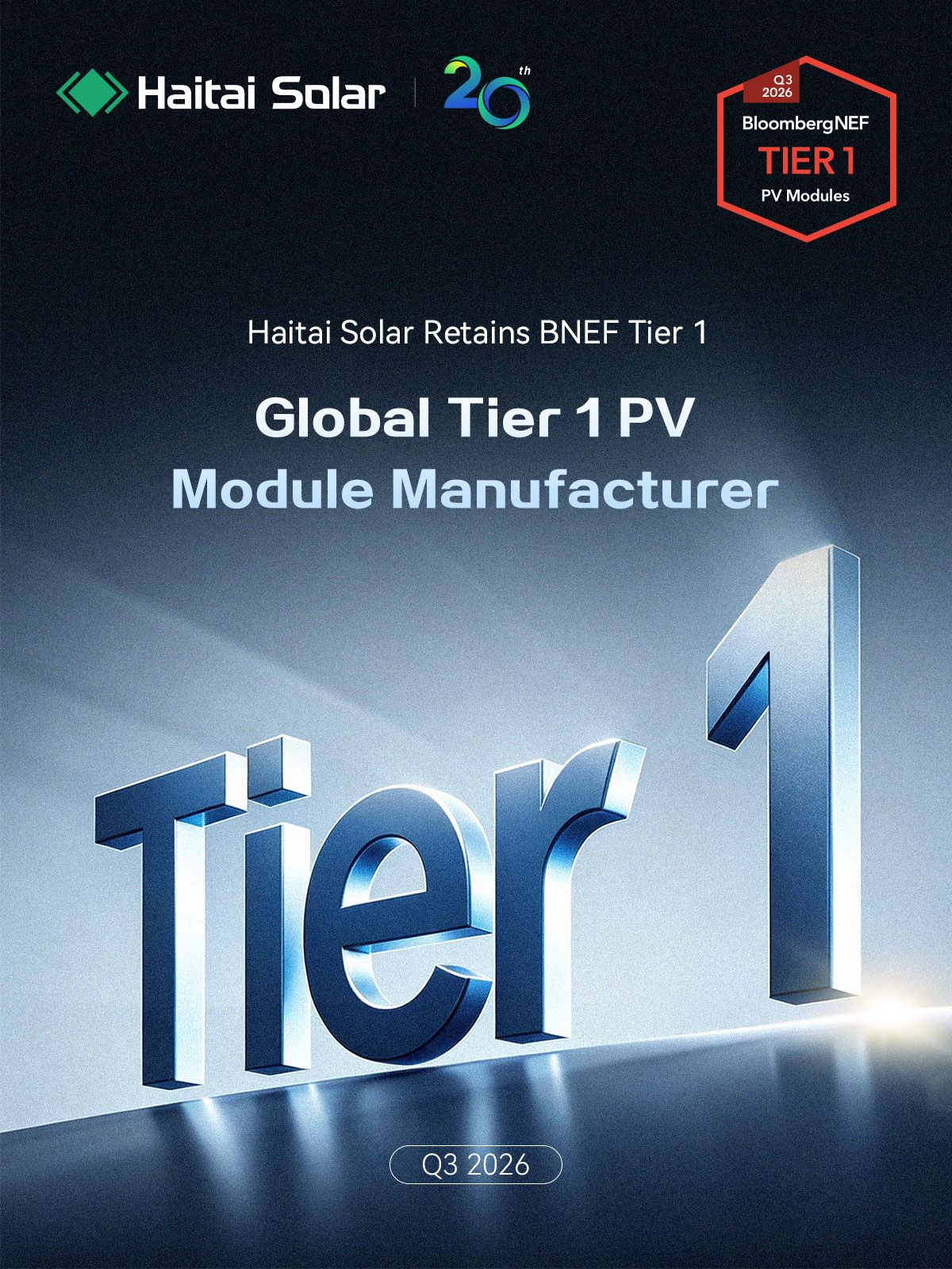 Tier-1---英文.jpg