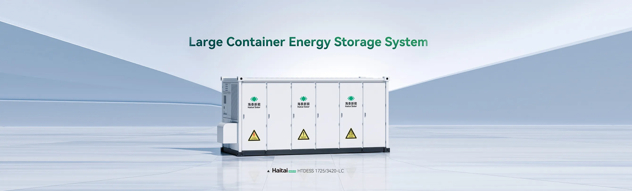 Large Container Energy Storage System