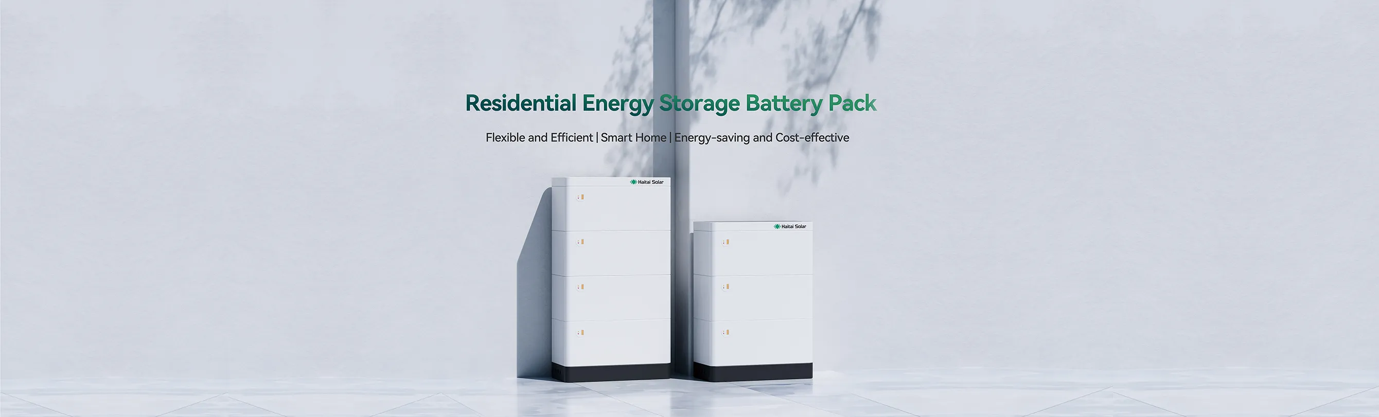Residential Energy Storage System